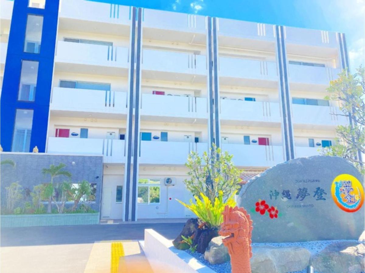 Condominium Hotel Okinawa Yumeto - Vacation Stay 72970V Nanjo Eksteriør bilde